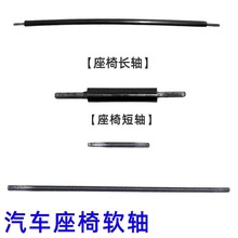 m܇늄ܛSǰ{䓽zR_S늄{