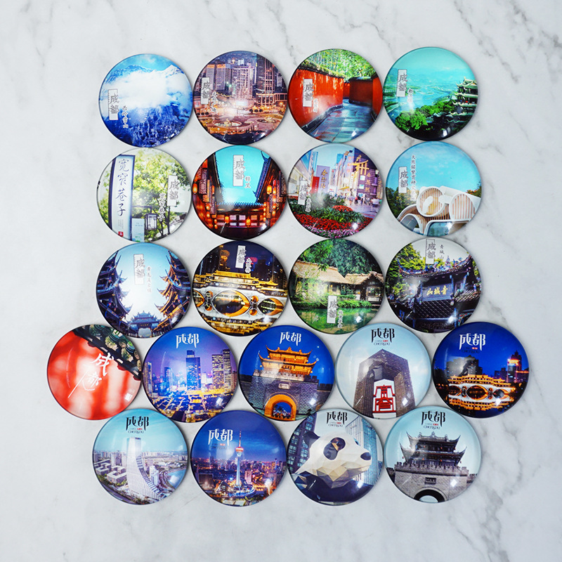 成都四川宽窄巷都江堰九寨沟青城山旅游纪念品水晶玻璃冰箱贴包邮