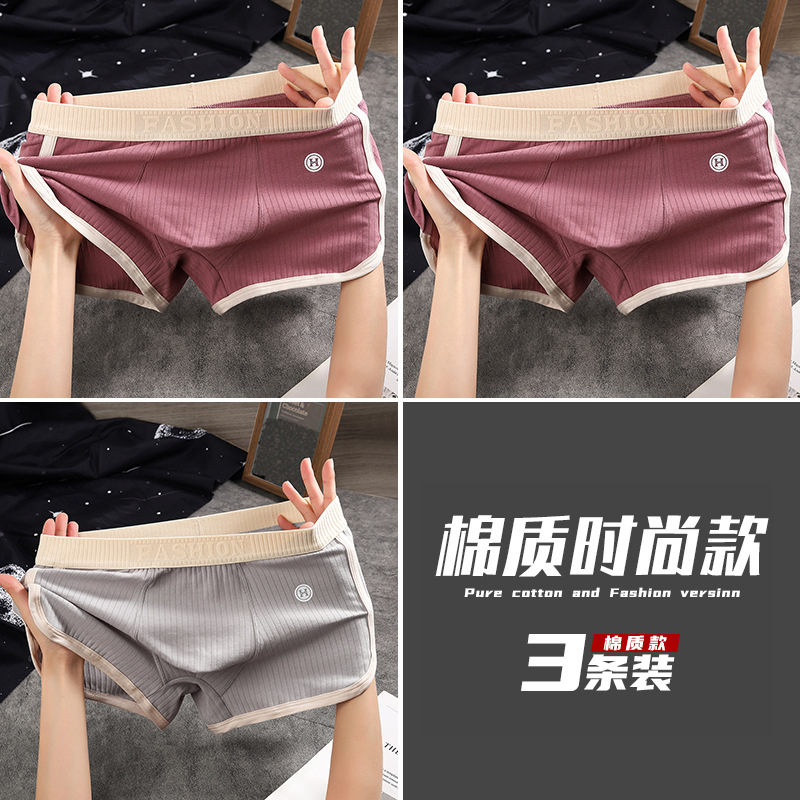 3 bags [maroon + maroon + light blue]