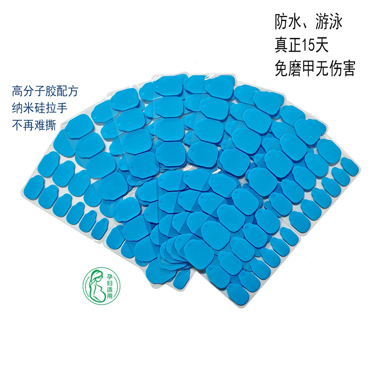 24 cápsulas de manicuras delgadas y transparentes, goma de gel impermeable, firme y ecológica, goma de uñas de doble cara, goma de gel de uñas para usar.