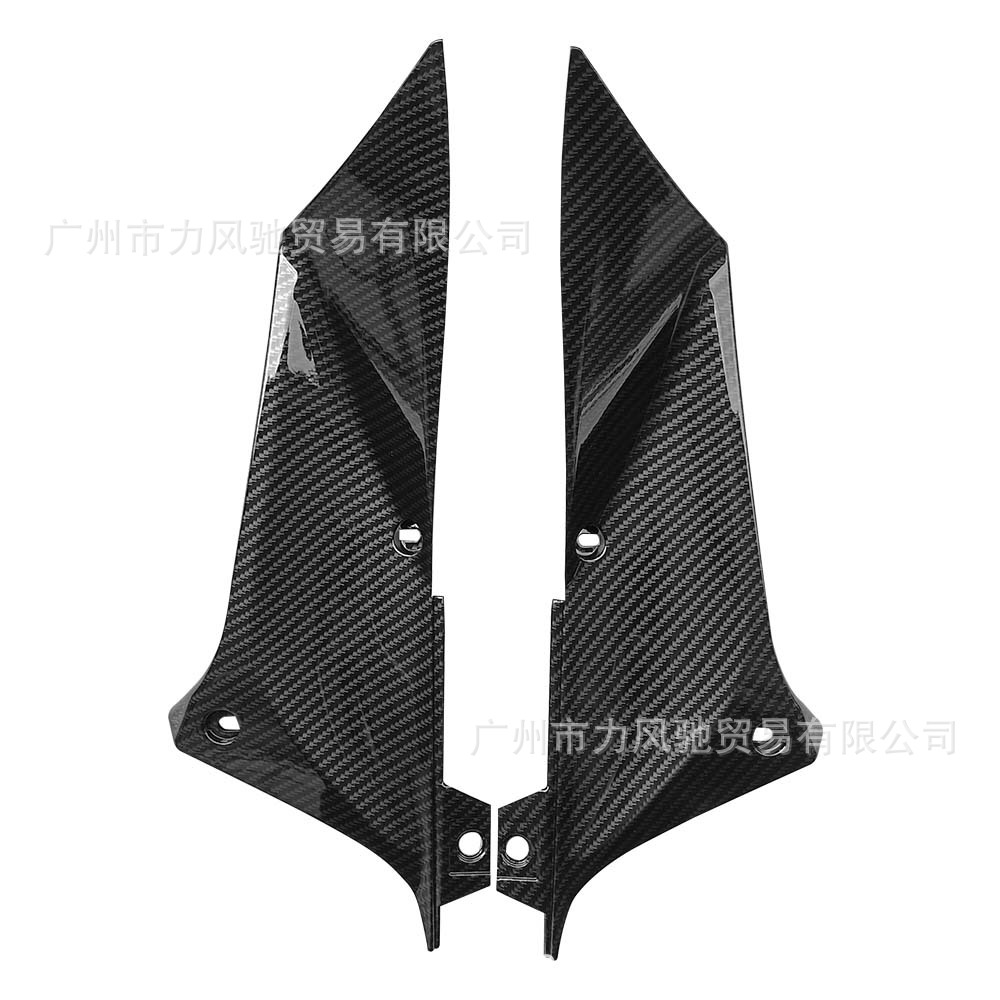 Cubierta de Ventilación de Fibra de Carbono Modificada para Yamaha YZF R1 2002-2003, Protector Frontal, Panel Lateral