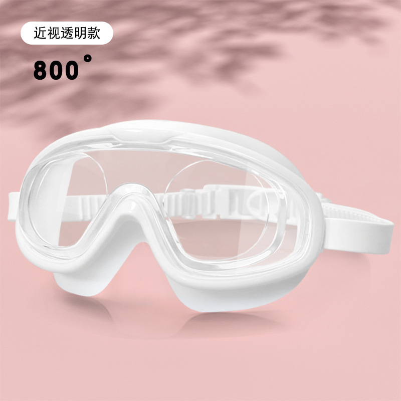 1018 백색 근시 800 도