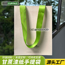 �S�����lʳƷ�����Ἀ������h�����������|100%����ֲ���w�S����