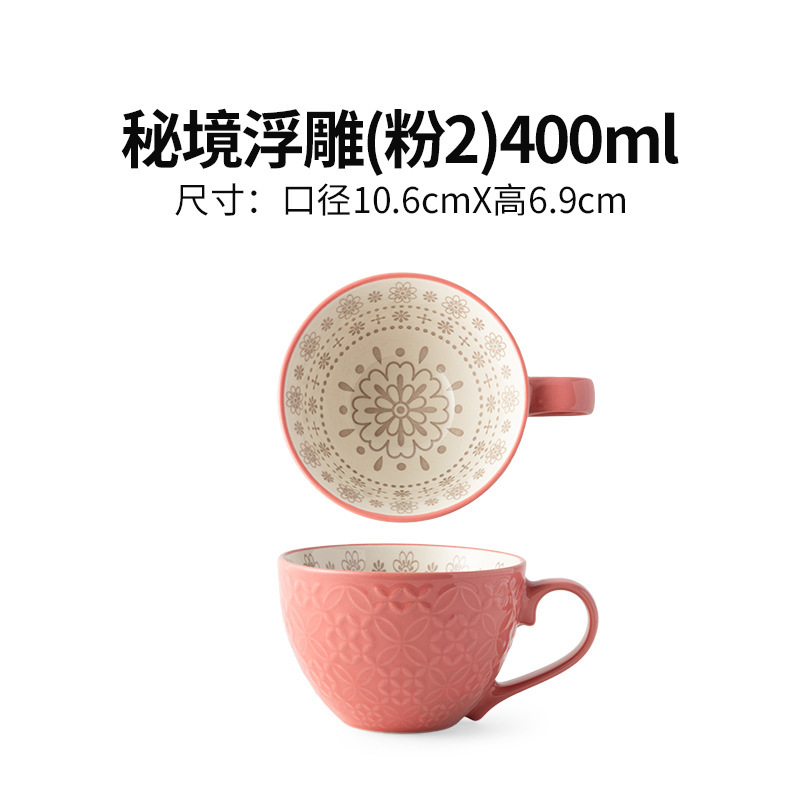 大量の在庫を直接販売するメーカー、卸売セラミックマグ、スープカップ、大容量ウォーターカップ、コーヒーカップ、レトロスタイルのギフト|undefined