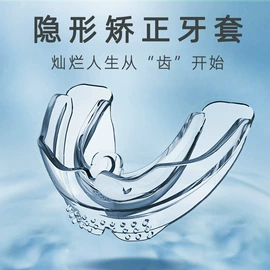 口腔护理套装;其他口腔护理;牙刷