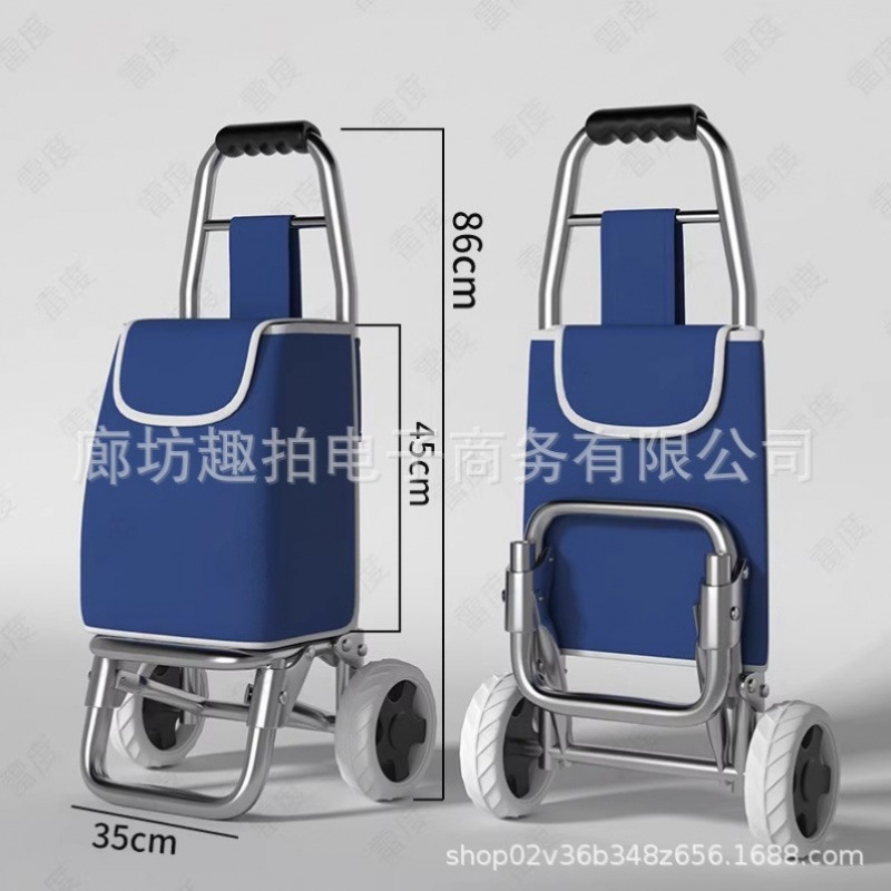 德国进口世博买菜车小拉车爬楼梯手拉车折叠家用行李小拖车便携购|undefined
