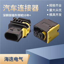 HD026Y-3.5-11E/21�往���Ӷ����B����1-1418483-1/1-1703839-1