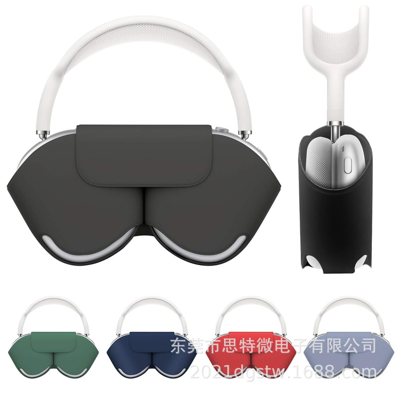 Suitable for Airpodsmax Second Generation Protective Cover Headphone Protective Cover Dormant Flocking Traceless Headphone Cosmetics Bag