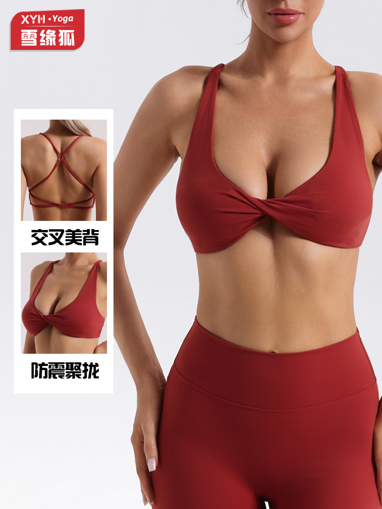 Cross-shoulder delgado ropa interior deportiva mujer desnuda collar cojín de pecho cross-border yoga fitness chaleco sujetador apretado