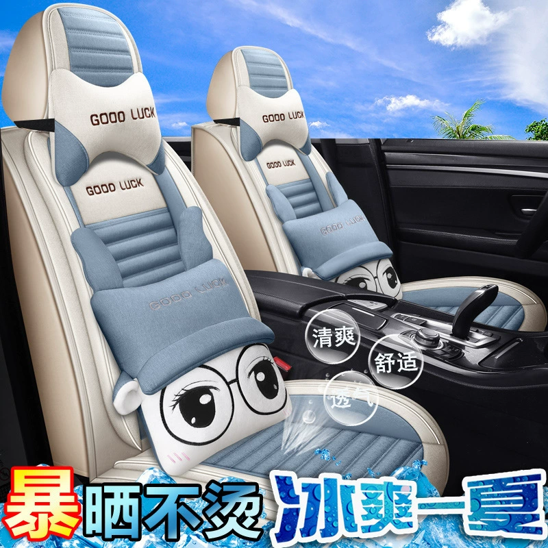 Крыша сиденья нового энергоблока BAIC EX3 EX5 EC3 EC5 EV специальный чехол на сиденье все сезоны лён все включено подушкой сиденья