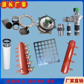 除尘设备配件;电磁阀;不脱硫除尘