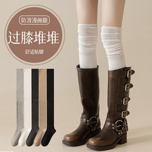 长靴过膝袜子女秋冬美拉德堆堆袜安哥拉红纯棉大腿袜白色过膝袜子