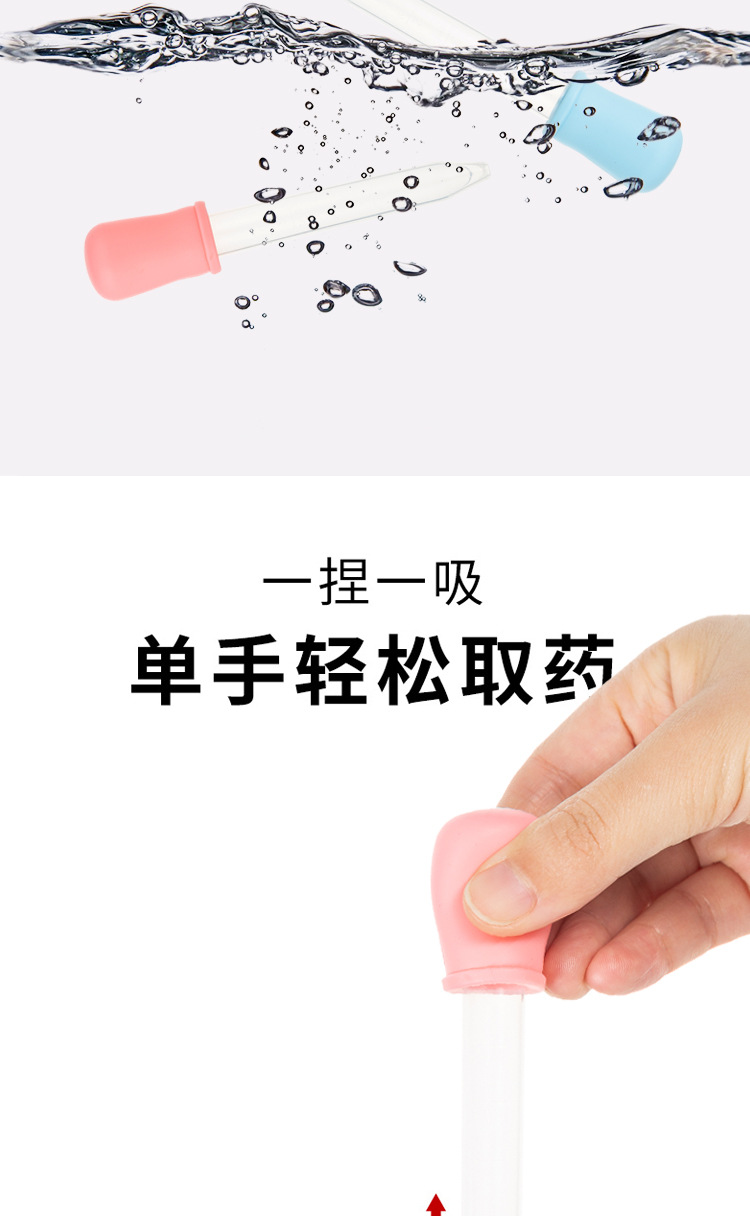 微信图片_20200825150759_06