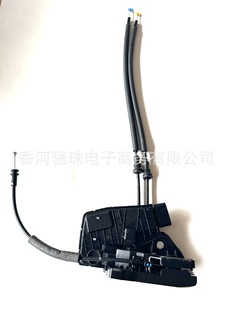 Serrure Porte Arrière Droite Hyundai - Référence 81420-D3000 / 81420D3000, Neuf NTY