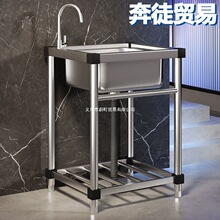 �����p�ۙ���ϴ����304���P�ϴ����ϴ��̨��ˮ��ˮ���^ϴ���