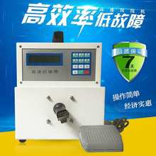 ΢��X�g���C�黨��Ť���C�g���C�ٶȿ��{ȫ�Ԅ�Ť���C�m����Ӿ�