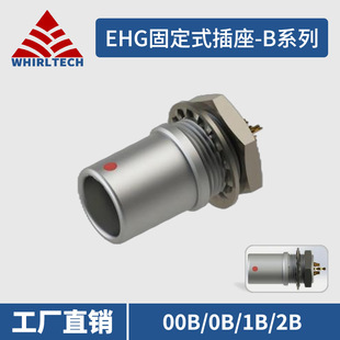 ����̩�������i�B����������^EHG.00B/0B/1B/2B��о�̶�ʽ����