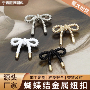 ᘿ�ë�»���DIY������b�Ͻ��o�۬F؛��߅�U�պ����Y���ټ~��