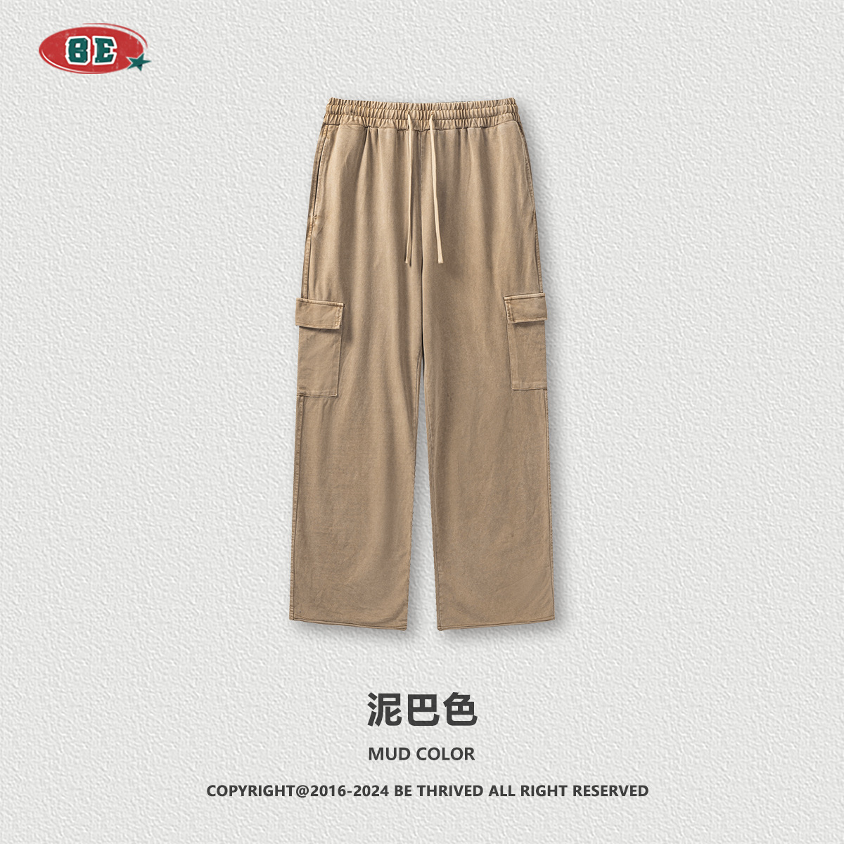 Ropa para Hombre BE, Primavera/Verano 2025, Nuevo Estilo Vintage Lavado, Traje Holgado Juvenil de Algodón Puro, Marca de Moda para Hombre, Verano image 10