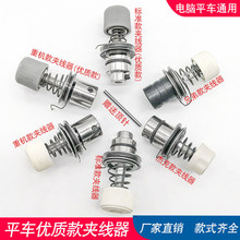 ���Iƽ܇ƽ�p�x�C�A�����^�@��������������Xƽ܇�ؙCͨ������