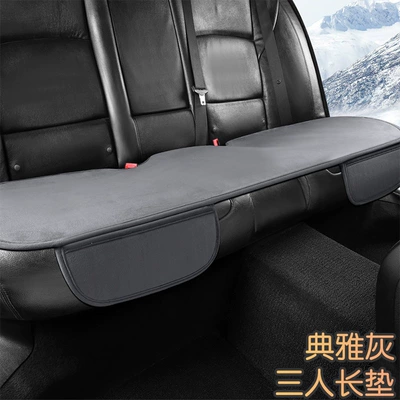 Wool pad — Cushion, Winter Rear Seat Cushion - elegant-grey-one-rear-seat-long-cushion-locks-in-warmth-winter-essential