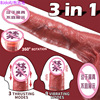 True Muscle Simulation Similar penis electric fake penis telescopic warmth, female masturbation adult sex products factory wholesale