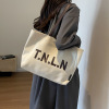 Fashionable cloth bag, universal shopping bag, one-shoulder bag, Korean style