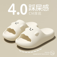 ܛ�ȿɐ�eva�����ЬŮ�ļ��⴩��H���҃ȾӼҺ�ײ�ʺ�Л���Ь