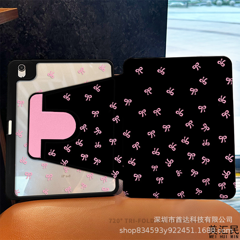 720 ° 70% off Rotating iPad Tablet Protective Case Anti-Fall Tablet Protective Case Air6 Bow Ipad9/11