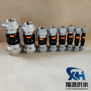 �z�����zܛ���^ �L�C�P��ܛ���^ ���������z�z��ܛ���^DN15 25 50