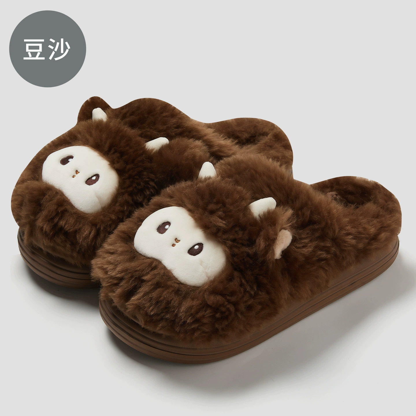Winter cartoon men's keep warm slippers