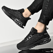 2025夏季气垫马拉松运动跑步鞋休闲大码男鞋爆米花软底缓震运动鞋