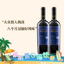 �����M��������B�{�B÷�������Ʒ�ɼt���Ѿ�750ml