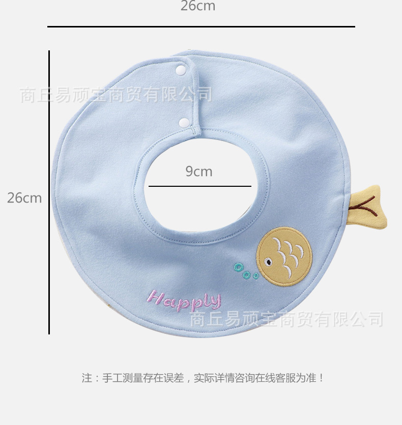 Bubble fish_23.jpg