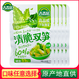 ���������p�S106g�����n�S��S��ڲ���о�̲��������_ζθ��