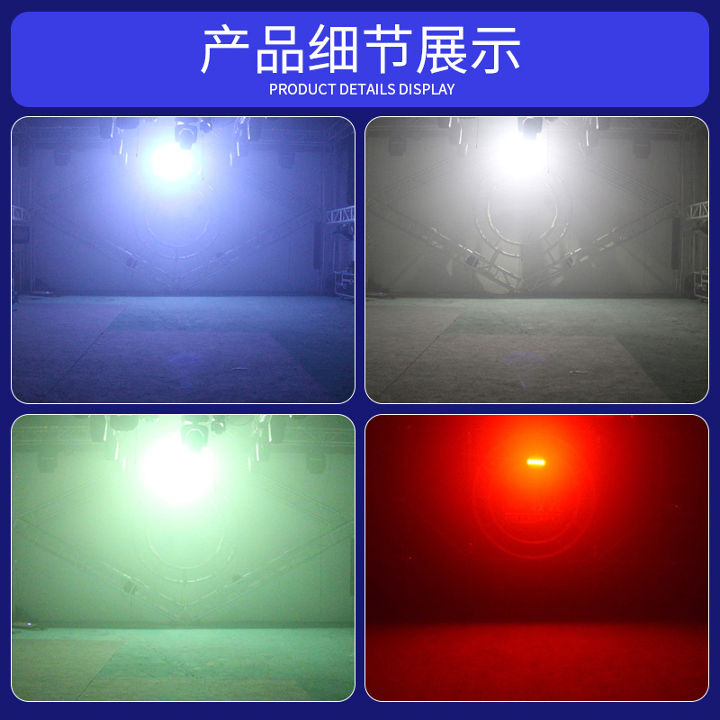 KTV luz de flash discoteca luz estroboscópica luz de la etapa del disco Barra de luz LED luz de colores discoteca luz de control de sonido