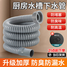 Nϴˮ܆ˮˮܵˮϴˮˮ