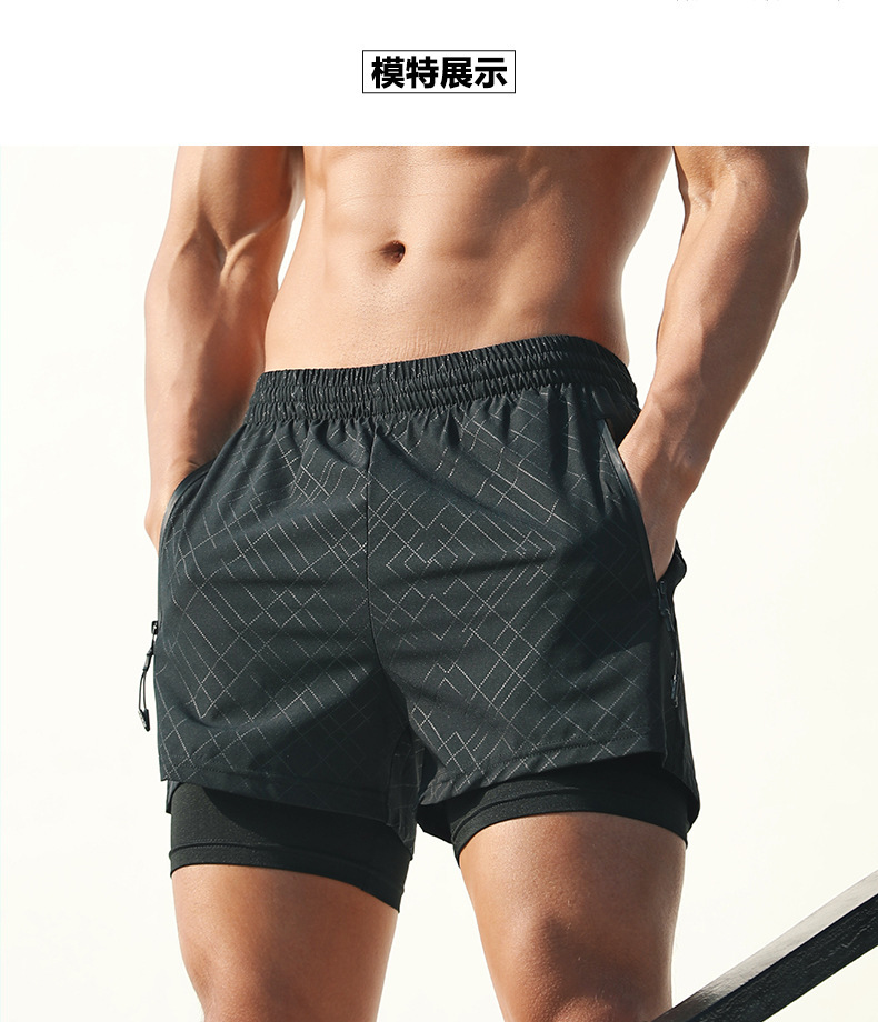 微信图片_20220807160644