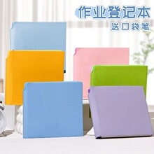 ���I��ӛ���Ԏ��P��λ���ֵ���꼉һ�꼉��ӛ�����c�հ�ӡ�±�