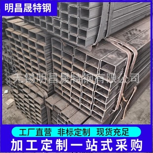 �и�50*80*3-4-5-6-8�Cе��Q235B���ع� Q355B���ιܟo�p���܏S��