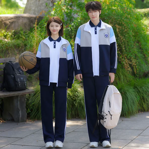 Difficult to Coax the Same School Uniform Suit for High School Students, New Class Uniform, Campus College Style Sports Meeting, Three-Piece Set for Junior High School Students