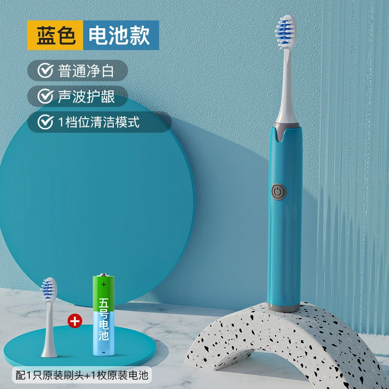 Soft Sonic Automatic Toothbrush, Vibration Cleansing, USB Rechargeable and Battery Models, 1–3 Brush Heads