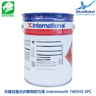 �o�a�Ԓ��⹲��������� Intersmooth 7465HS SPC BEA777/BEA774