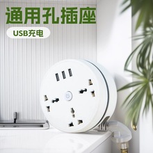 �����W�ˈA�PӢʽUSB�������˚W�˽Ӿ����Ł��R�d�往��S���l