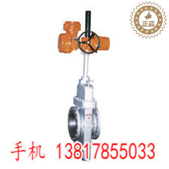 DEZ电液动腭式闸门蒸汽瓦斯煤气防爆远程水开关阀门dn300