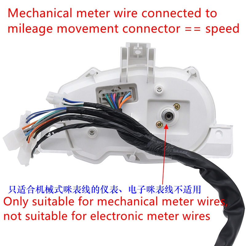 Exported to Malaysia Philippines EURO luminous LED Electronic version Asian Eagle five generation DL125 digital instrument