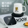 usb加热恒温暖暖杯垫