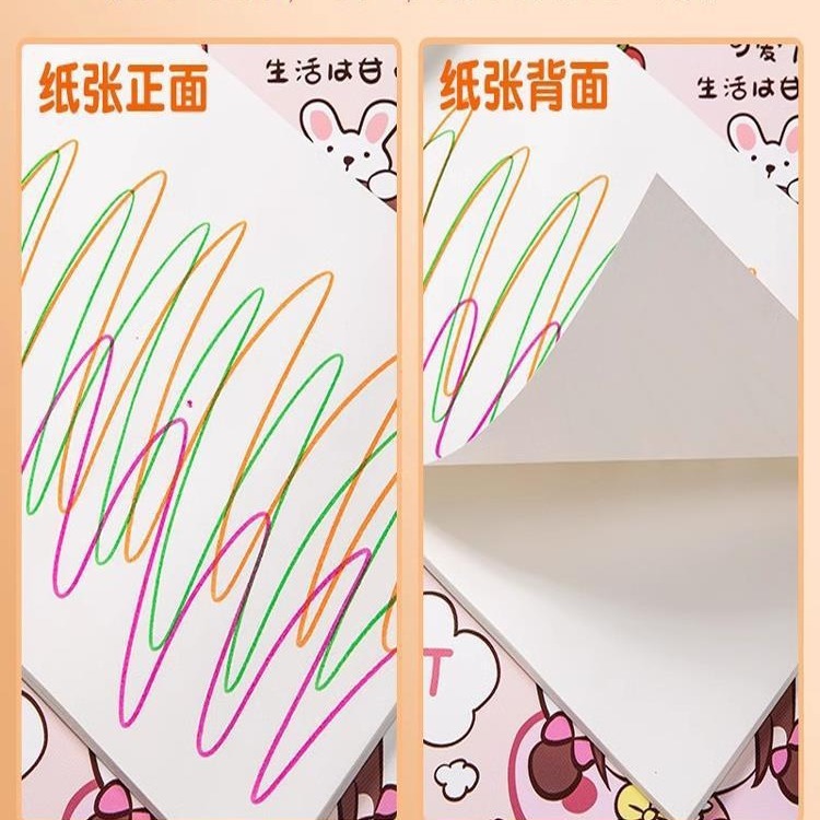 絵本 厚手の画帳 小学生向け 美術落書き帳 幼稚園児専用画集 美術|undefined