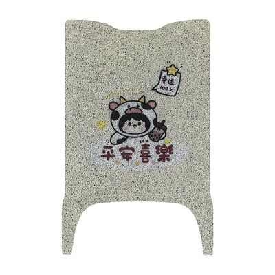 Electric vehicle foot mat, Y-G Electric Scooter Waterproof - peace-and-joy-yadi-t30-second-generation-y-g