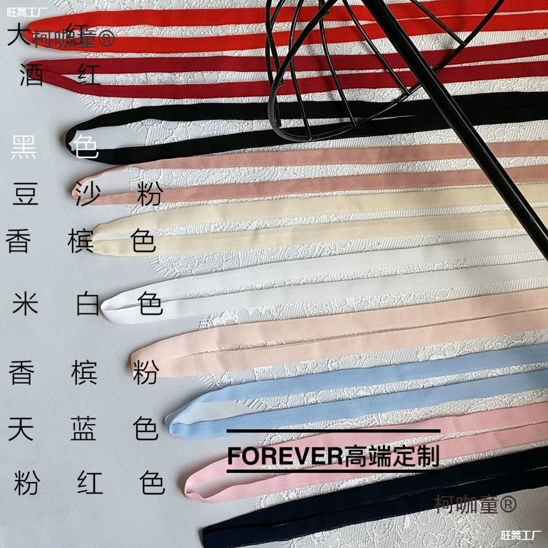 Шифоновый пояс, украшение, тонкий шелковый шарф, древние аксессуары для костюмов, пояс Ханфу, повязка для волос, лента, маленький шелковый шарф, модный женский Metabo